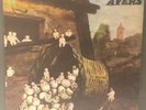 Kevin Ayers - Whatevershebringswesing, UK Press LP, Harvest SHVL-800