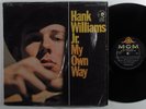 HANK WILLIAMS JR. My Own Way MGM LP VG++/NM