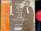 Clara Haskil Arthur Grumiaux/Mozart Violin Sonatas. K.378,304,376&301 JPN LP