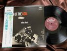 MILES DAVIS BIRTH OF THE COOL CAPITOL ECJ-50050 OBI MONO Japan Vinyl LP