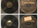 Columbia 14425-D Blind Willie Johnson 78rpm KEEP YOUR LAMP / LORD I JUST CAN’T