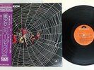 MILLIE JACKSON CAUGHT UP POLYDOR MP 2424 Japan OBI VINYL LP