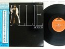 MILLIE JACKSON I GOT TO TRY IT ONE TIME POLYDOR MP 2390 Japan OBI VINYL LP