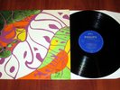 EVANGELOS PITSILADIS - KORALLIA - RARE GREEK OST ORIGINAL 1ST EDITION LP CORALS