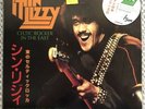 Thin Lizzy ?– Celtic Rocker In The East 2 LP Limited Edition Numbered White viny