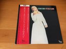 LP PETULA CLARK DOWNTOWN JAPAN OBI VOGUE