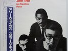 Steve Kuhn Trio Three Waves on Contact - Japan Promo LP NM