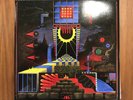 KING GIZZARD AND THE WIZARD LIZARD - POLYGONDWANALAND Strangeworld Pressing