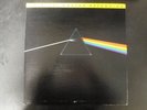 PINK FLOYD DARK SIDE OF THE MOON NM LP MFSL ORIGINAL MASTER RECORDING 1973 JAPAN