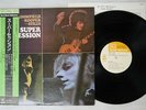 MIKE BLOOMFIELD,AL KOOPER SUPER SESSION CBS/SONY SOPN-83 Japan OBI 4CHANNEL LP