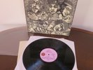 Jethro Tull - Stand Up LP - VG+ FIRST UK Pressing G/F Vinyl - Worldwide Shipping