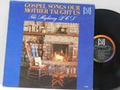 Highway QCs LP Gospel Songs Our Mother Taught Us on Vee Jay