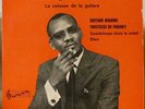 FRANKY GENGOUL GUITAR JAZZ BIGUINE BOSSA NOVA  EP LISTEN