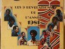 V/A GABON DEEP AFRO FUSION LUSO AFRICANS LIKE JAZZ AFRO DISCO LISTEN