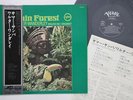 LP WALTER WANDERLEY Rain Forest MV2101 VERVE JAPAN Vinyl OBI