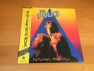 LP THE POLICE ZENYATTA MONDATTA JAPAN OBI