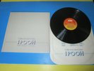 POOH - FORSE ANCORA POESIA - CBS 69212 NM / NM COP APR INNER TESTI 1975 ITALIA