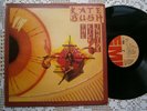 KATE BUSH THE KICK INSIDE ORIGINAL ITALY 1ST PRESS 1978 EX/EX