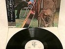 TOM PAXTON 