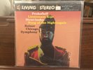 LSC 2150 LP Reiner / Prokofieff SEALED 180g CLASSIC reissue MINT