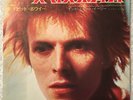 DAVID BOWIE - SPACE ODDITY / IT AIN'T EASY - JAPAN 7