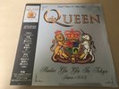 Queen 	Radio Ga Ga In Tokyo - Japan 1985 - Clear Vinyl lp ltd rare tracks live