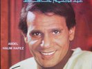 ABDEL HALIM HAFEZ HAWEL TEFTEKERNY LP SOUTELPHAN 1976  vg+