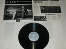 Rödelheim Hartreim Projekt ?: Direkt Aus Rödelheim, 1st Press Vinyl LP+OIS 1994