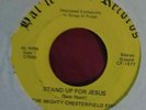 Black Gospel 45 MIGHTY CHESTERFIELD FIVE Stand Up For Jesus HAL'LE-LU'JAH