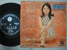 Taiwan Chinese TERESA TENG ??? Malaysia LIFE EP 3176 (922)