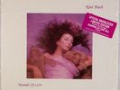 KATE BUSH: Hounds of Love US EMI ST-17171 Marbled Vinyl, SHRINK Orig LP NM