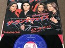 THE RUNAWAYS Little Sister /School Days JAPAN 7