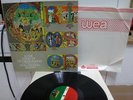 KING CRIMSON / IN THE COURT OF...RARE KOREA ONLY ORIG. LP DIFFERENT COVER EX