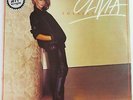 Totally Hot by Olivia Newton John, Interfusion 1978 LP Vinyl Record