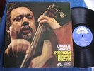 Charlie Mingus/Pithycanthropus Erectus/1971 French LP/America 6109/PRISTINE M-