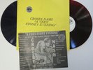 CROSBY NASH A Very Stoney Evening RED/PURPLE COLORED VINYL TMOQ LP David GRAHAM