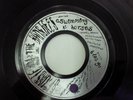 Siouxsie And The Banshees Swimming Horses Wonderland SHE 6 7