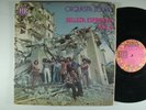 ORQUESTA ZODIAC Belleza Espiritual Vol. 2 LATIN Salsa GUAGUANCO LP Horoscope