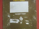 Stevie Wright (Easybeats) Lp - Hard Road (ft Vanda & Young), exc