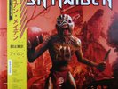 Iron Maiden ?– The Beast Takes Tokyo 2 LP Limited Edition Picture Disc Gatefold