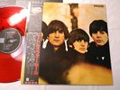 THE BEATLES FOR SALE JAPAN ORIGINAL 1982 UK CUTTING MONO RED W/BLACK OBI NM