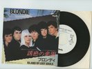 BLONDIE 7