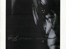 This Mortal Coil RARE Original Press Double Vinyl 2xLP Filigree & Shadow