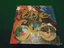 THE CURE - MIXED UP - FRENCH 5 CD BOX SET - NEW SEALED  Album LP FRANCE