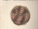 New Model Army Thunder And Consolation NEAR MINT EMI Vinyl LP