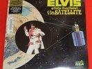Elvis 