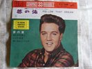 Elvis Presley - Follow That Dream/Angel. 1962 Japan 7