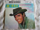Elvis Presley-Flaming Star/Are You Lonesome Tonight 1961 Japan 7