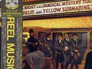 Beatles, The - Reel Music '82 LP JAPAN Compilation  Comes with OBI strip