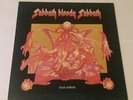 BLACK SABBATH - SABBATH BLOODY SABBATH - VINYL LP - 1st PRESS - WWA005